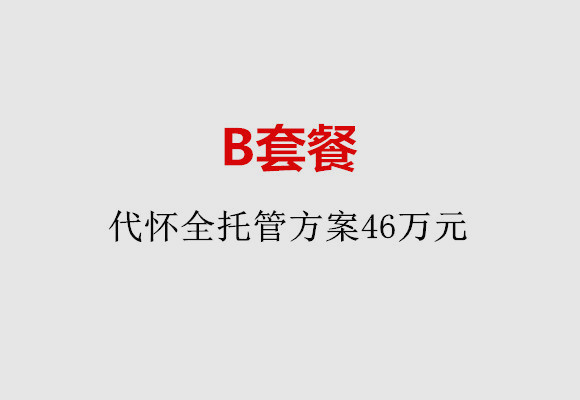 http://changchun.51dzb.net/post/186.html|长春服务项目